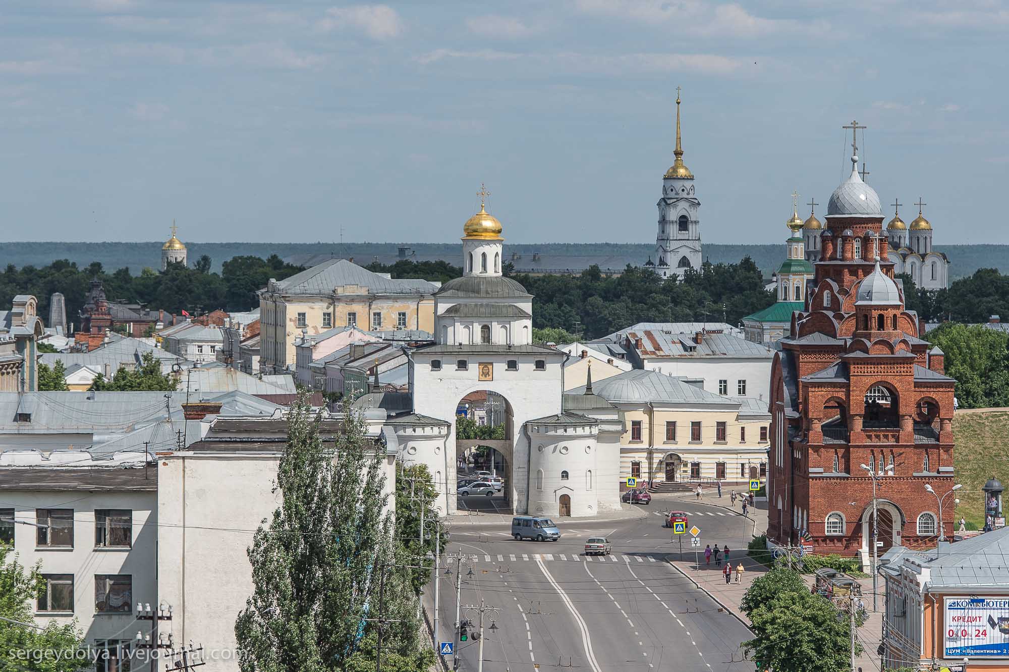 Владимир в фотографиях