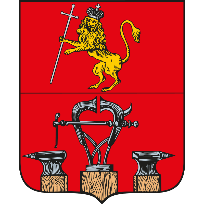 Гербы городов владимирской. Герб Александрова Владимирская область. Герб города Александров Владимирской области. Герб г Александрова Владимирской. Герб Александровский район Владимирская область.