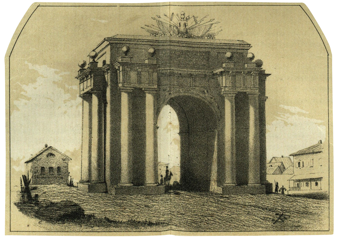 Новочеркасск Триумфальная арка 19 век