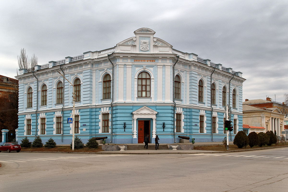 музеи в ростовской области названия