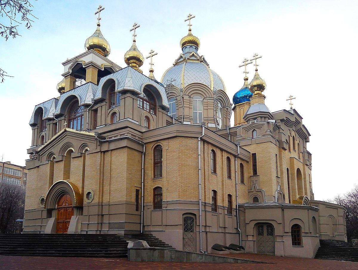 Собор Пантелеймона целителя Ессентуки. Церковь св. Пантелеймона в Ессентуках. Храм Пантелеймона целителя в Ессентуках собор. Ессентуки собор Пантелеимона целителя.