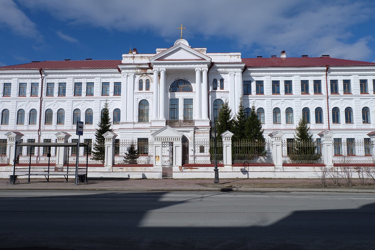 Значок тюмгу для презентации