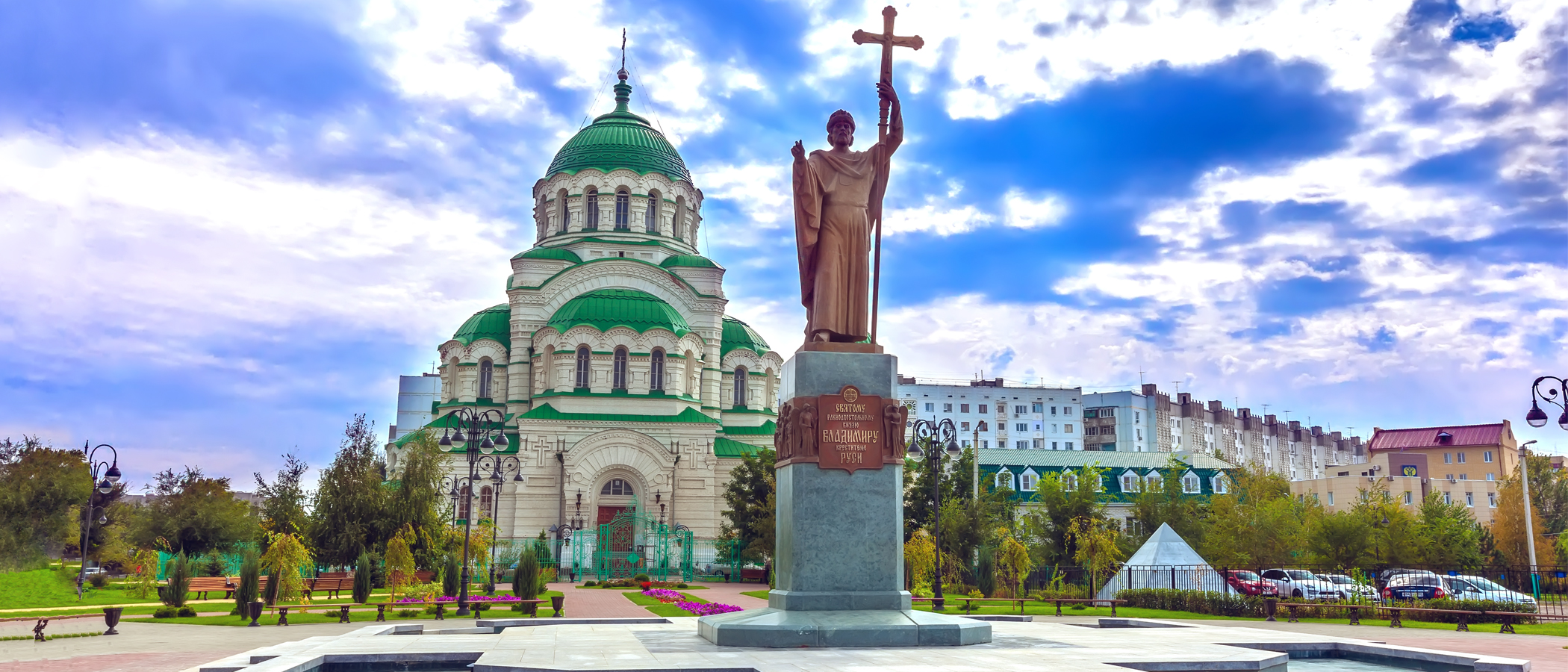 Владимир храм равноапостольного Владимира