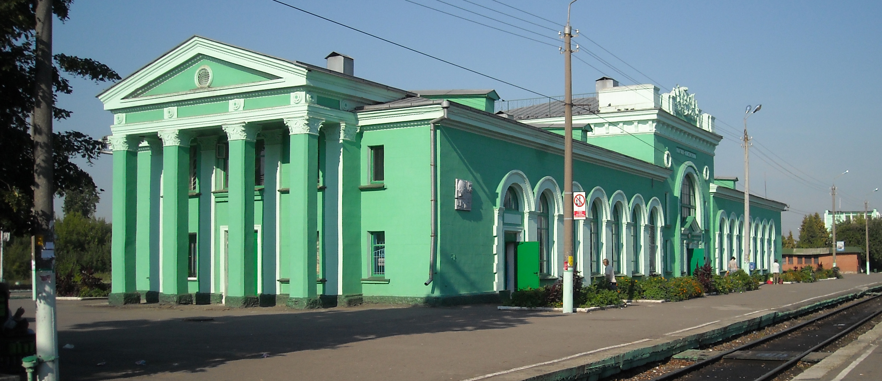 каталог Льгов