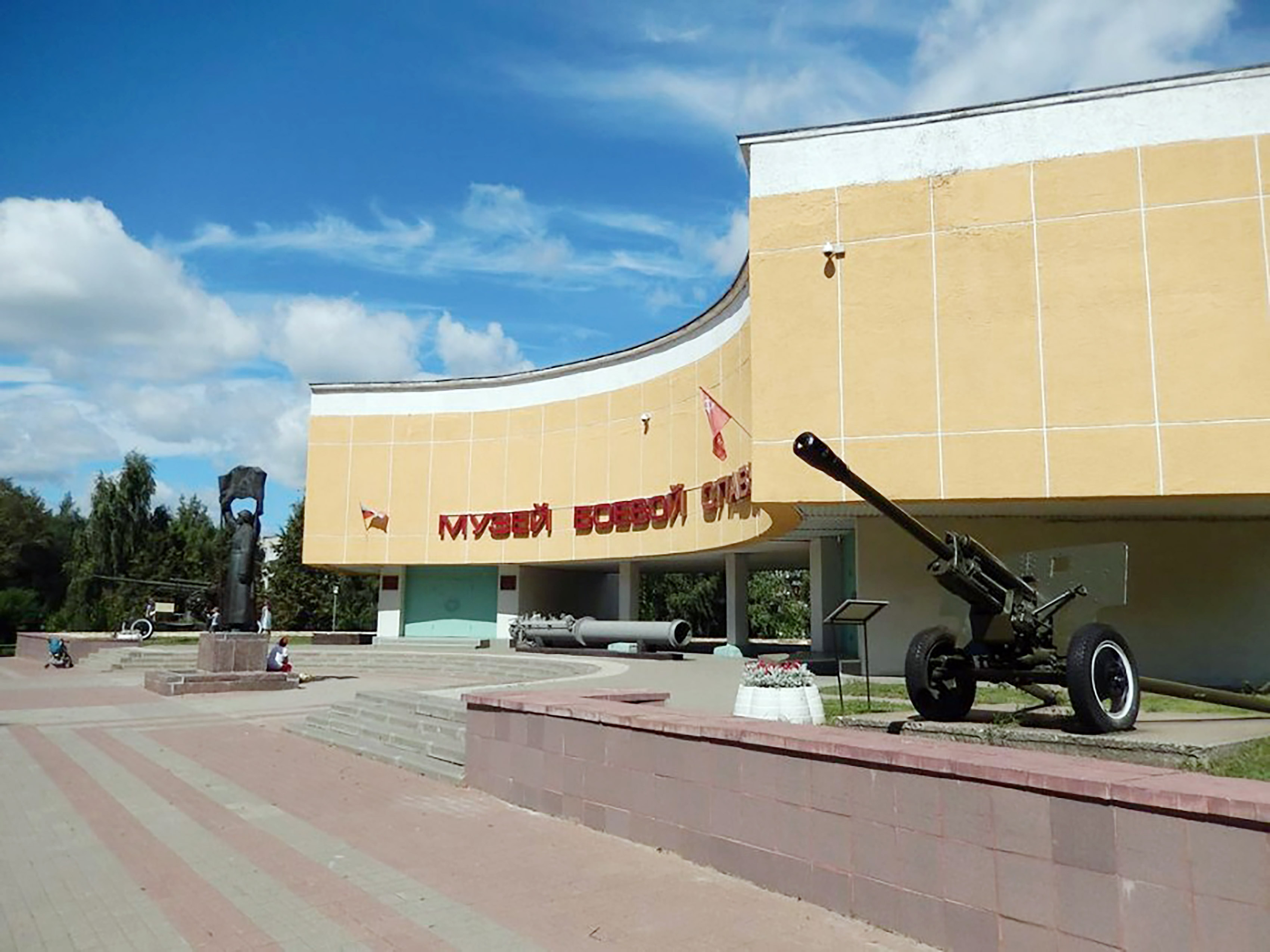 музей боевой славы в ярославле