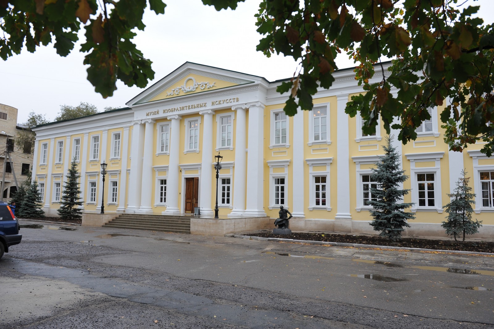 музеи оренбургской области