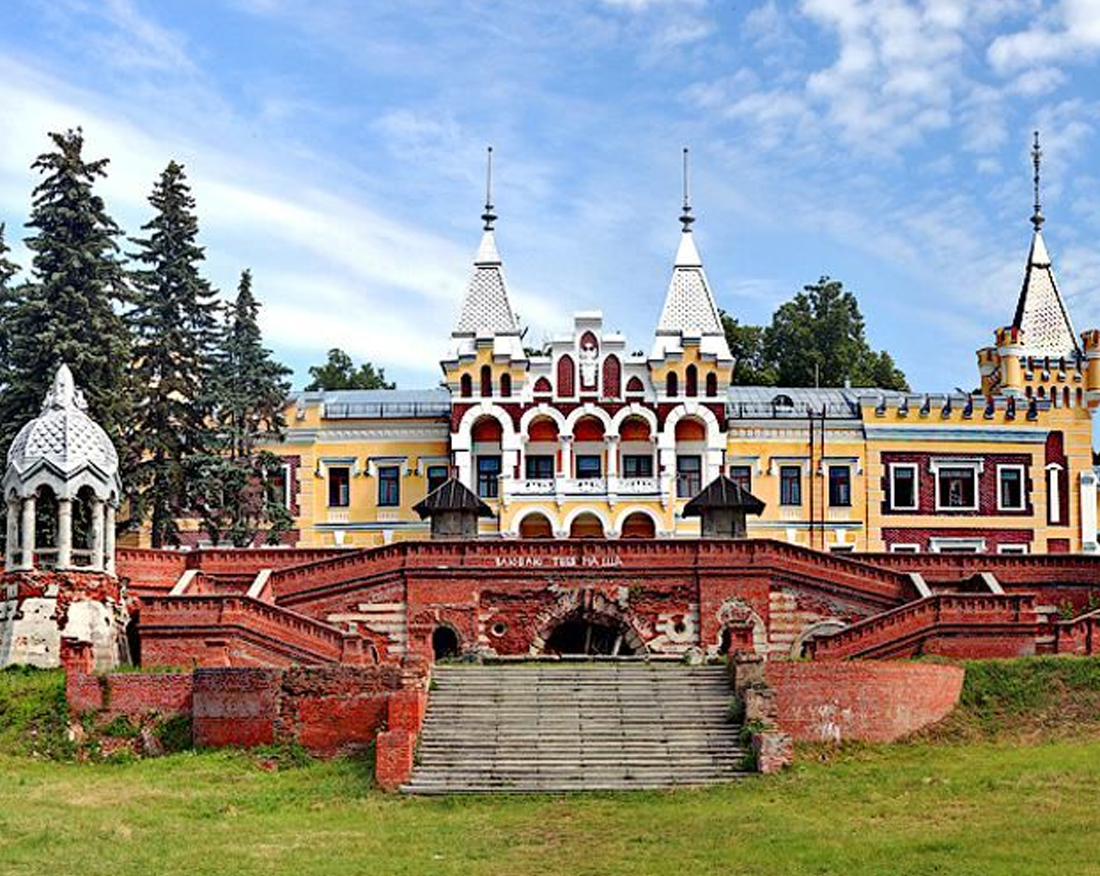 Погода в кирицы спасский рязанской