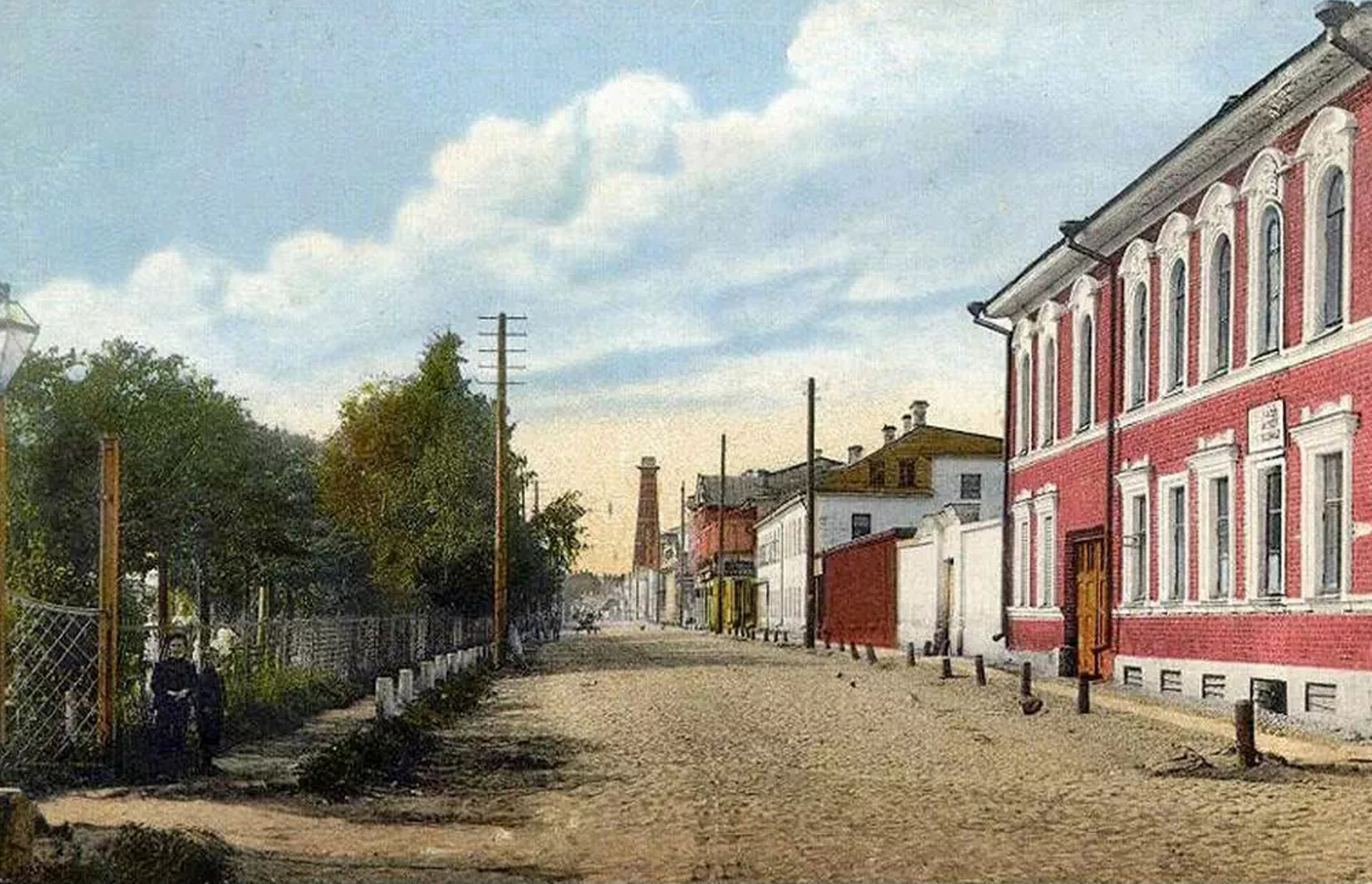 Рыбинск улица 19 века