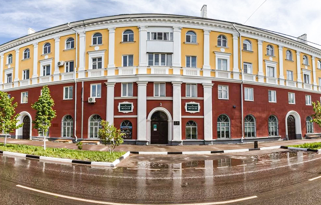Краеведческий музей дзержинск